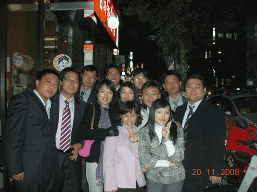 公司员工马涛先生、谢菲小姐于2006年11月20日赴韩国考察、学习